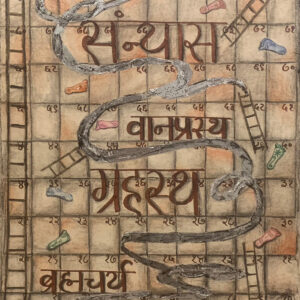 The Snake And Ladder - Image 3